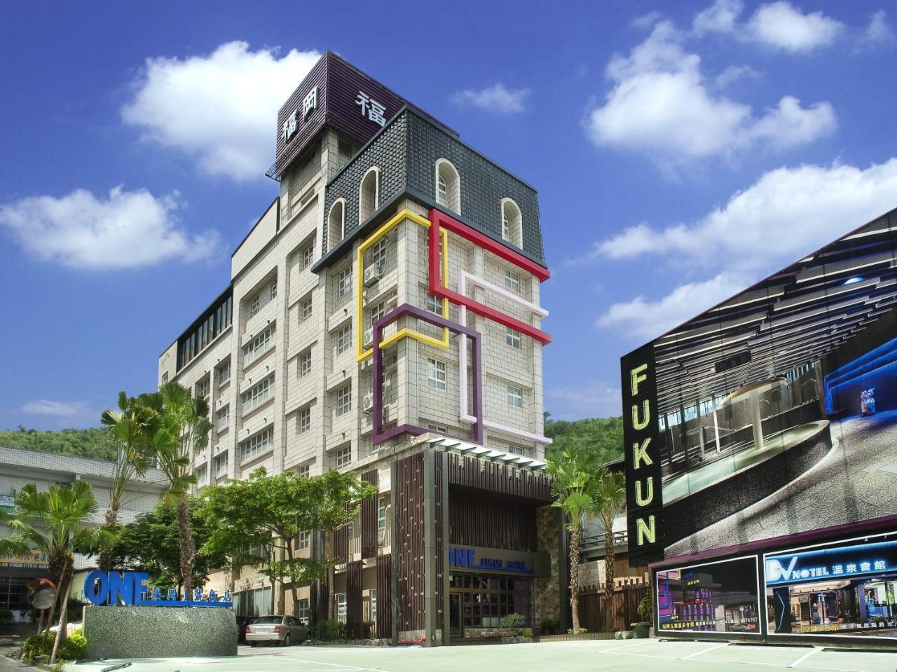 One Fukun Hotel Jiaoxi Exterior foto